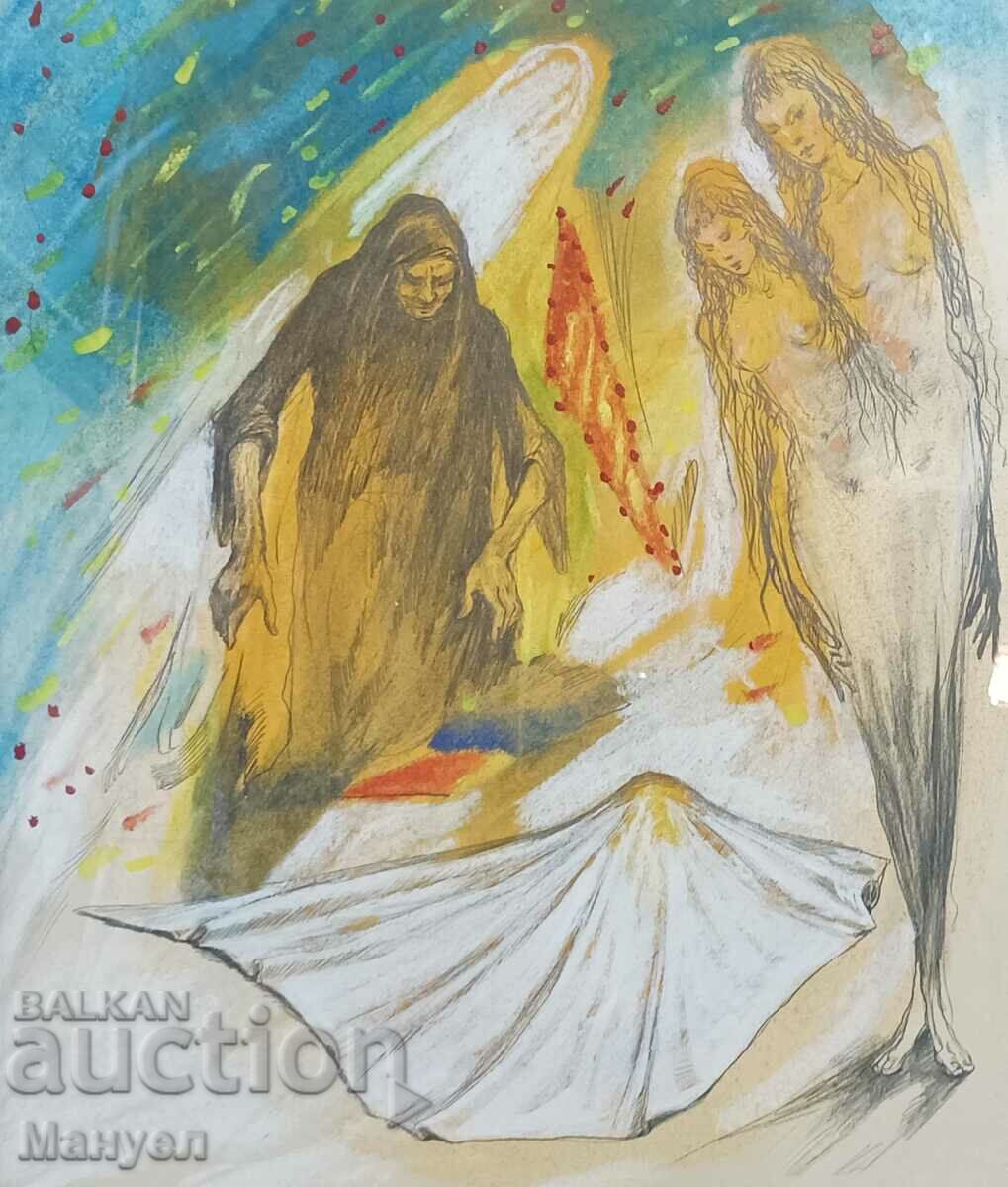 Аукцион Еклектична картина. Аукцион Еклектична картина.