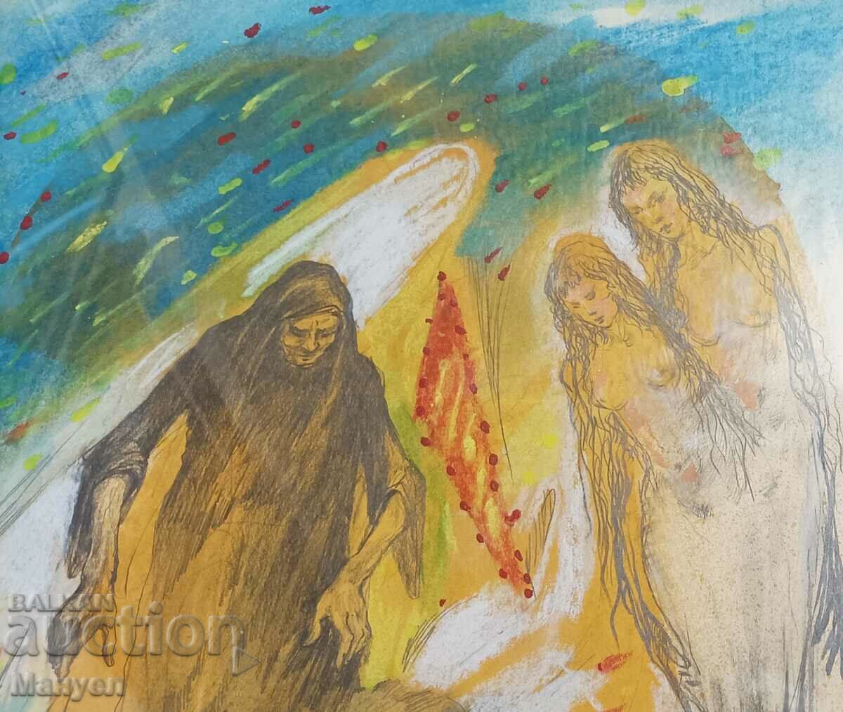 Еклектична картина. - 6 Еклектична картина. - 6