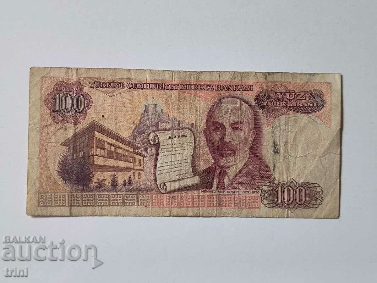 TURKEY 100 lira 1970 ... b24 with price 5.00 BGN | € 2.56 TURKEY 100 lira 1970 ... b24 with price 5.00 BGN | € 2.56