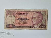 ΤΟΥΡΚΙΑ 100 λίρες 1970 ... b24