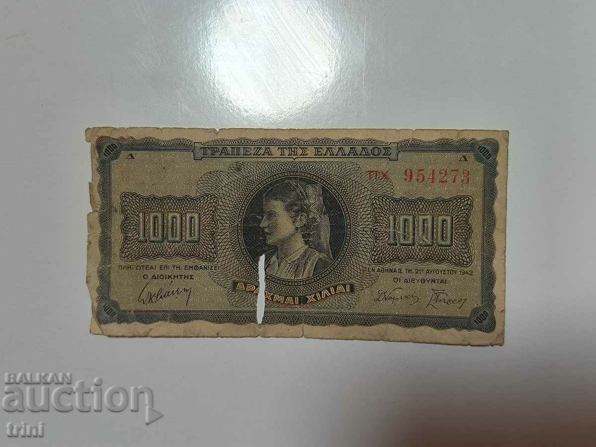 1000 drahme 1942 GRECIA b15