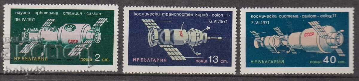 BK 2205-207 cosm sovietic. sistemul Salyut-Soyuz 11