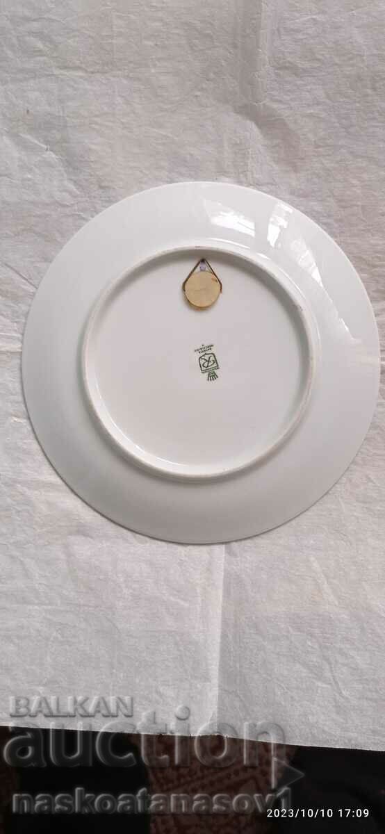 Porcelain collector's plate with price 25.00 BGN | € 12.78 Porcelain collector's plate with price 25.00 BGN | € 12.78