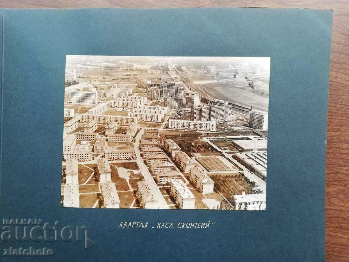 Delivery of Author's album Bucharest from 1966 with 30 photos Delivery of Author's album Bucharest from 1966 with 30 photos