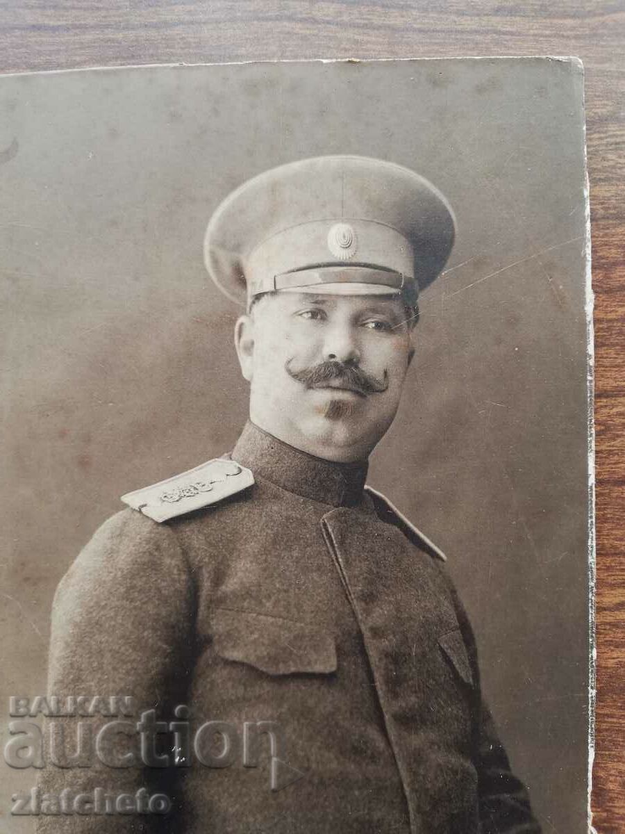 Auction Old cardboard photo - Military PSV Auction Old cardboard photo - Military PSV