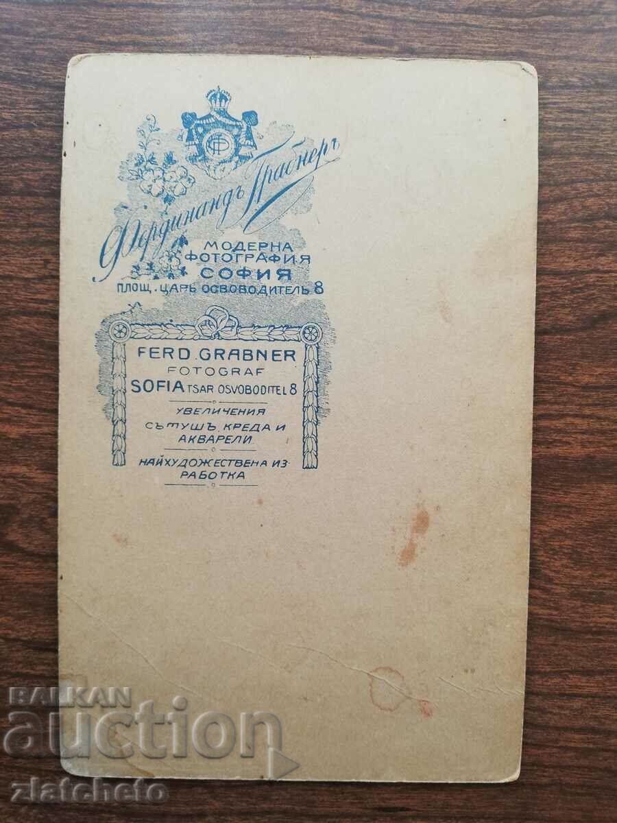 Old cardboard photo - Military PSV - 5 Old cardboard photo - Military PSV - 5