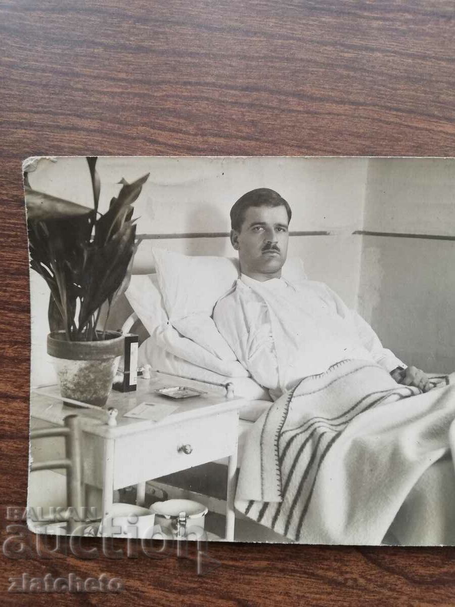 Old photo Kingdom of Bulgaria - Military PSV, hospital with price 20.00 BGN | € 10.23 Old photo Kingdom of Bulgaria - Military PSV, hospital with price 20.00 BGN | € 10.23