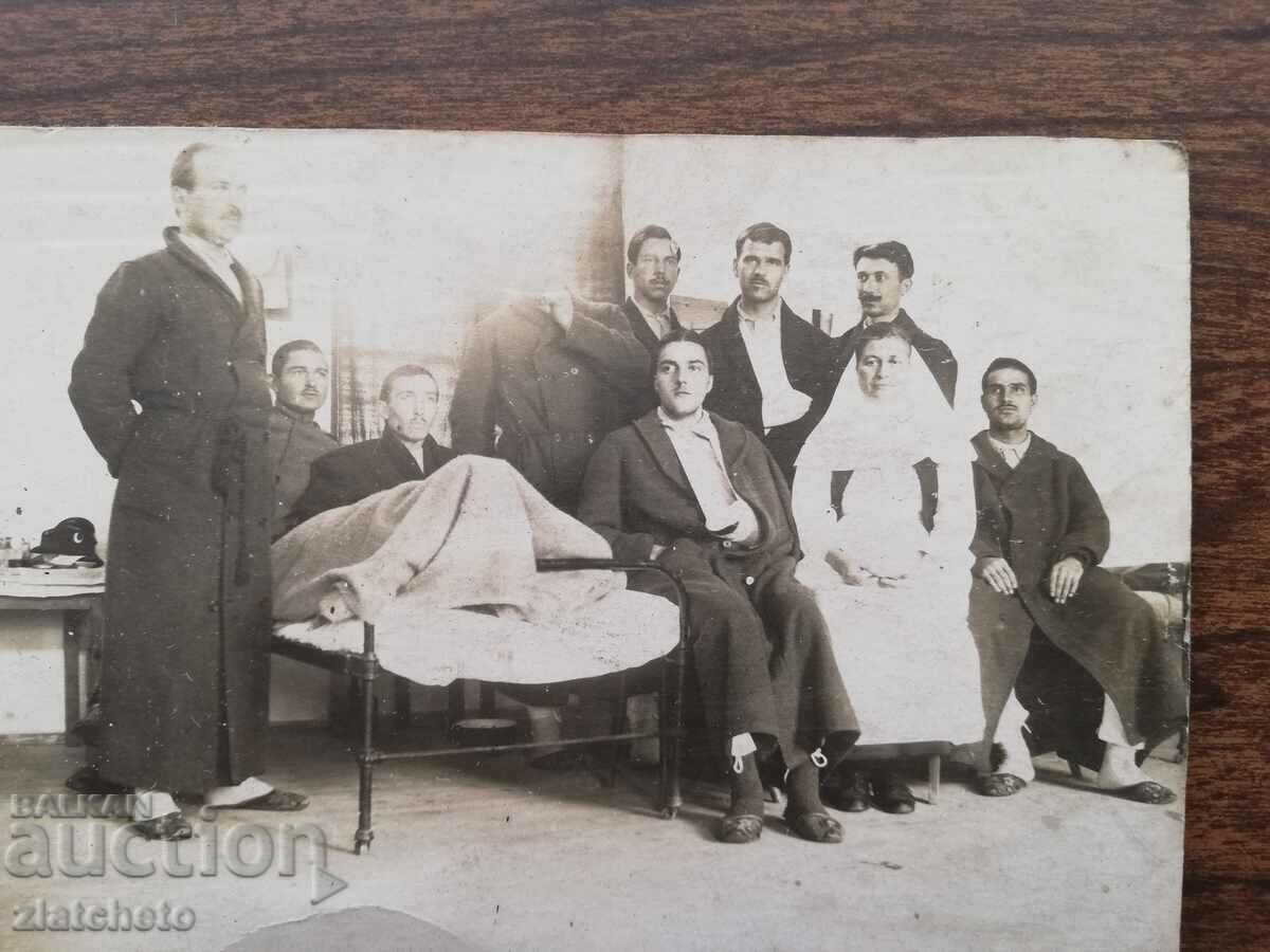 Old photo Kingdom of Bulgaria - hospital with price 10.00 BGN | € 5.11 Old photo Kingdom of Bulgaria - hospital with price 10.00 BGN | € 5.11