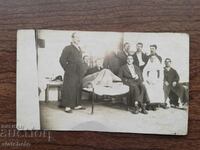 Old photo Kingdom of Bulgaria - hospital