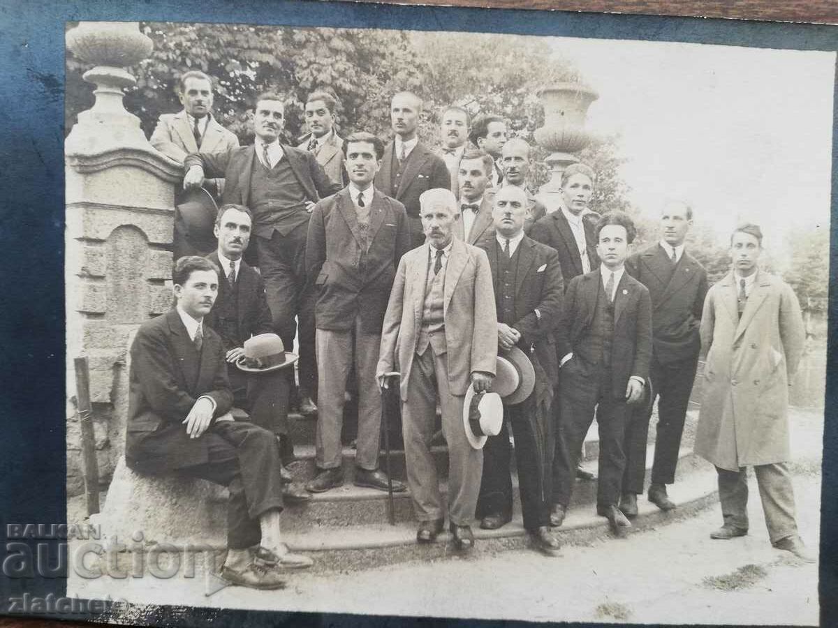 Old photo Kingdom of Bulgaria - with price 7.00 BGN | € 3.58 Old photo Kingdom of Bulgaria - with price 7.00 BGN | € 3.58