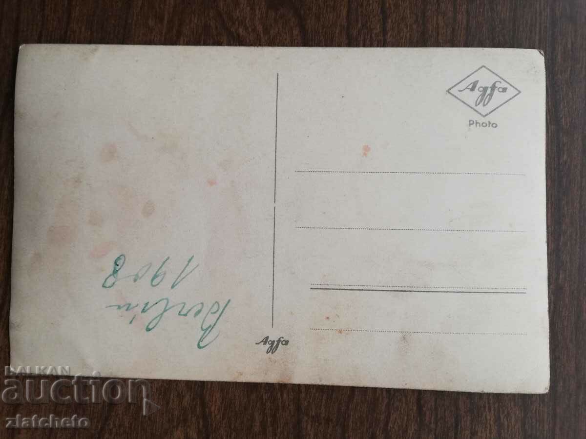 Auction Old photo Kingdom of Bulgaria - Berlin 1908. old photo Auction Old photo Kingdom of Bulgaria - Berlin 1908. old photo