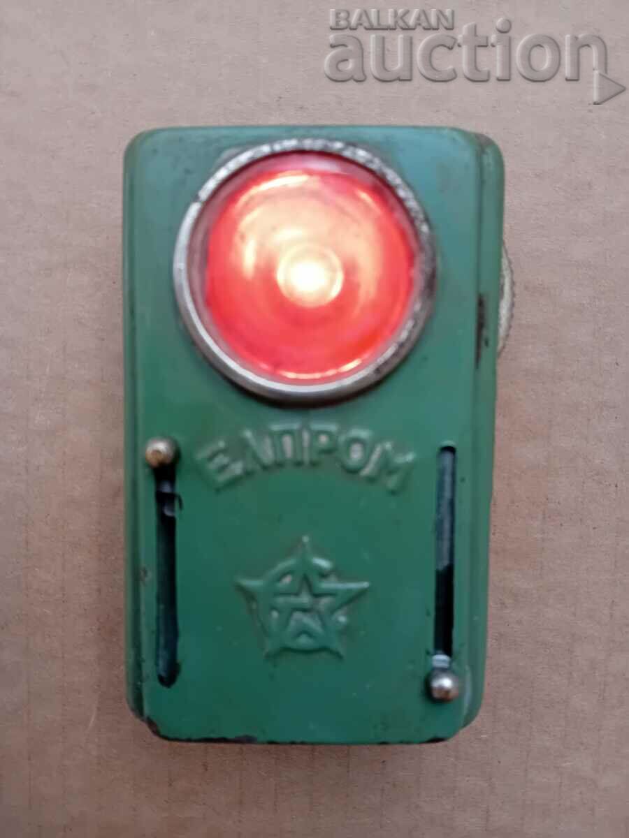 ELPROM five-point 60s retro flashlight with colors working with price 31.00 BGN | € 15.85