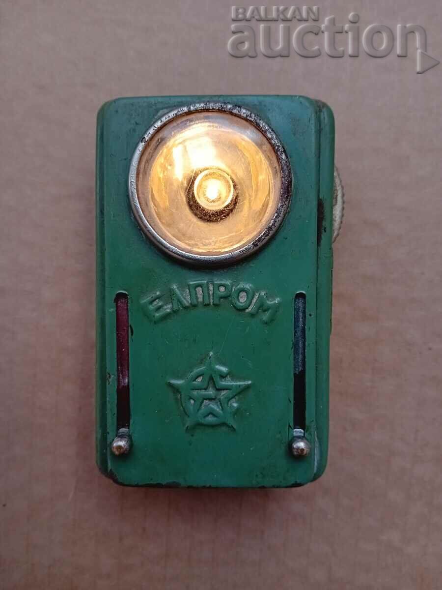 ELPROM five-point 60s retro flashlight with colors working