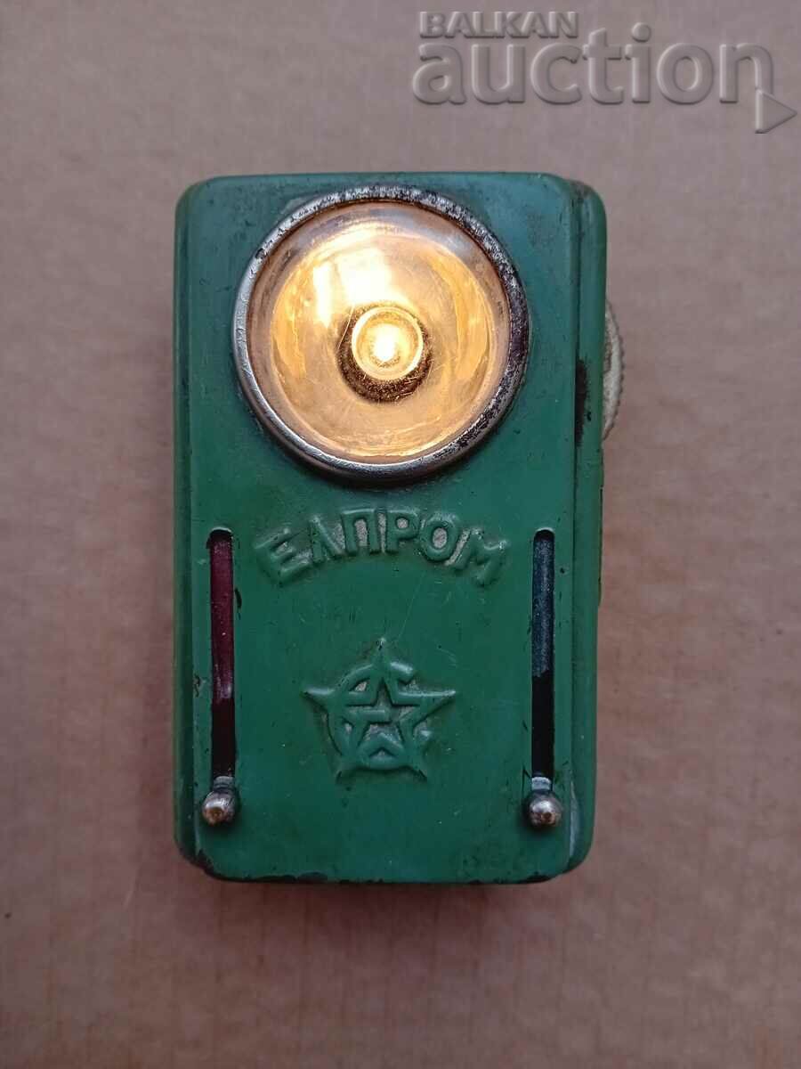 Lanterna retro ELPROM cu cinci puncte din anii 60, cu culori funcționale