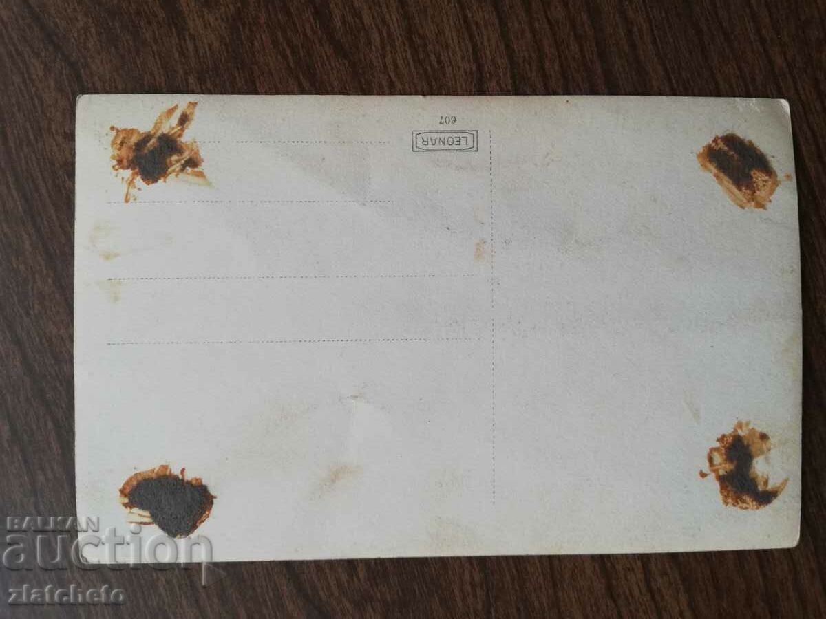 Delivery of Old photo Kingdom of Bulgaria - Delivery of Old photo Kingdom of Bulgaria -