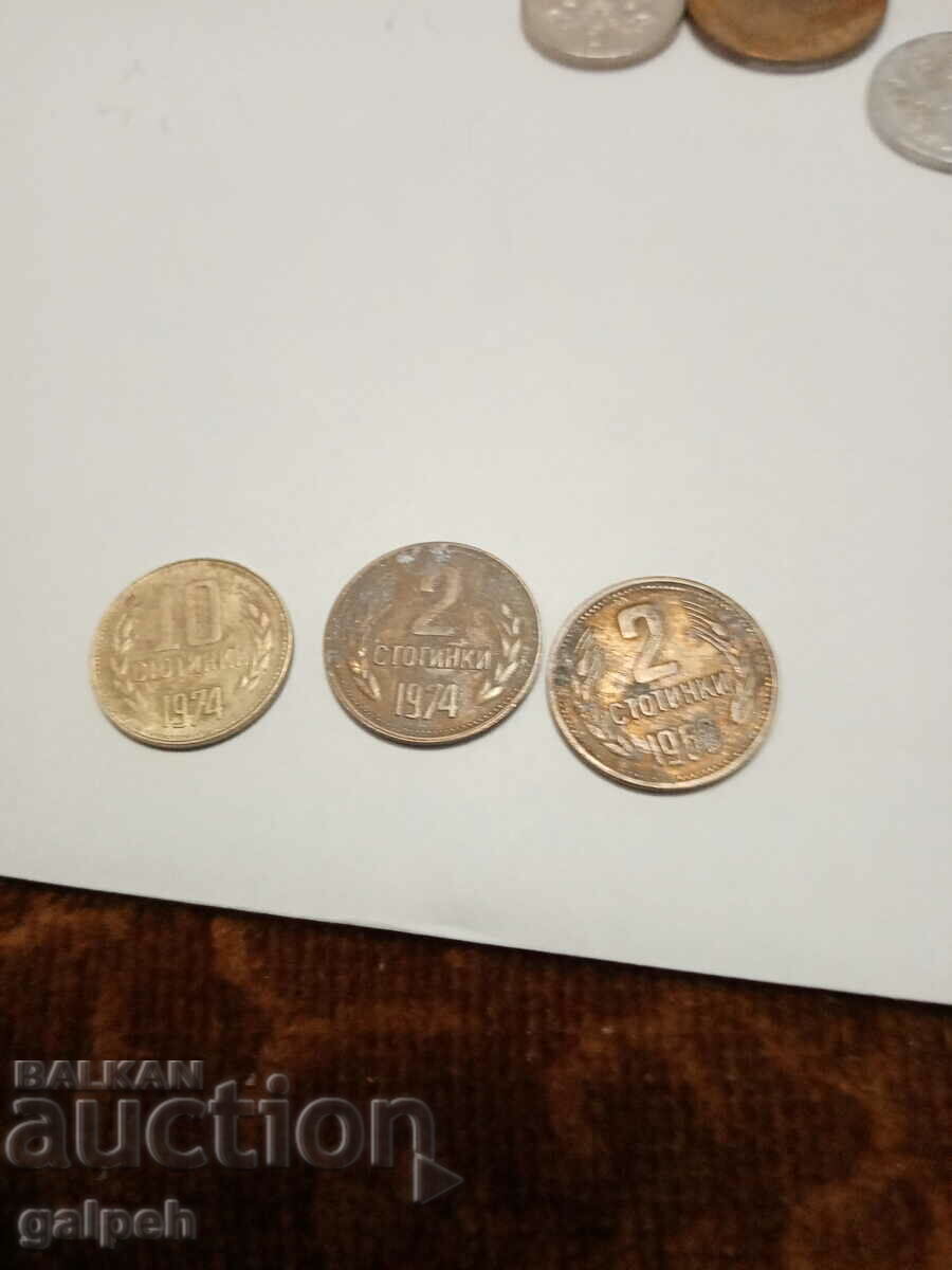LOT OF COINS MIXED - 12 pcs. - from BGN 1.5 - 5 LOT OF COINS MIXED - 12 pcs. - from BGN 1.5 - 5