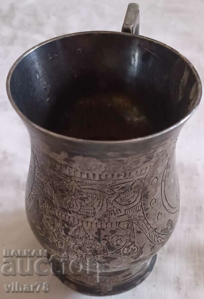 Old Silver Plated Cup - Private Transfer only with price 99.99 BGN | € 51.12