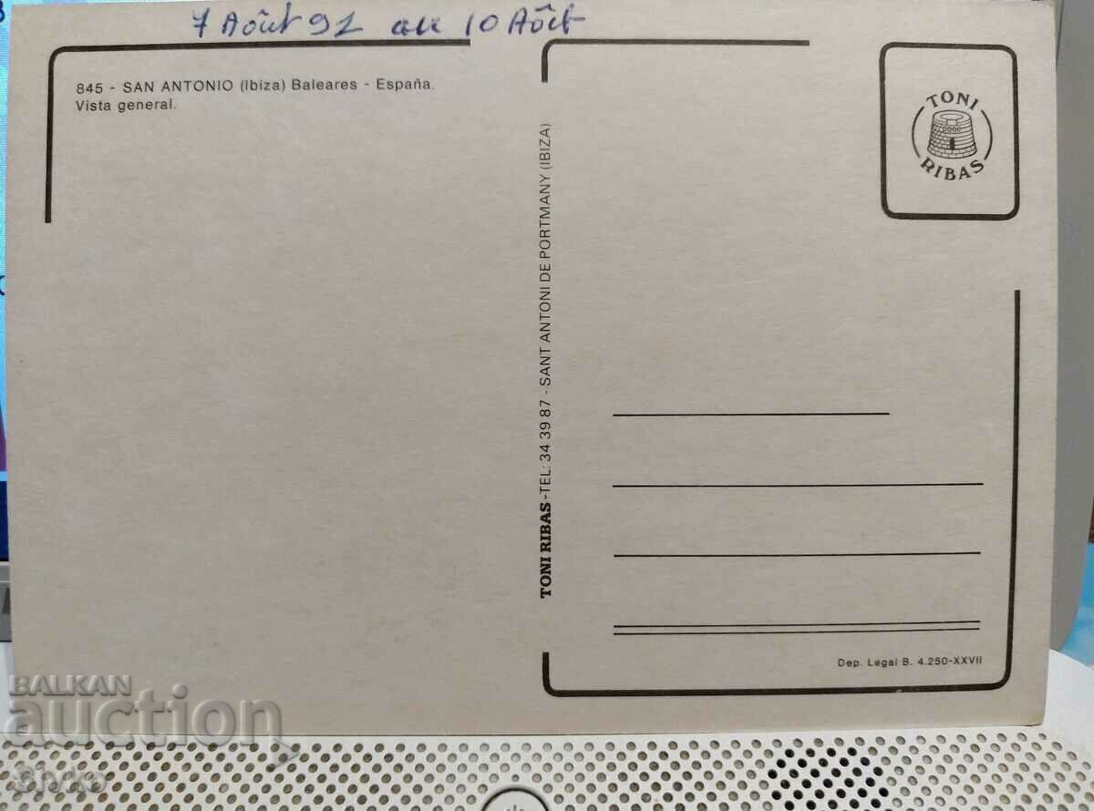 San Antonio Card 3 with price 0.49 BGN | € 0.25 San Antonio Card 3 with price 0.49 BGN | € 0.25