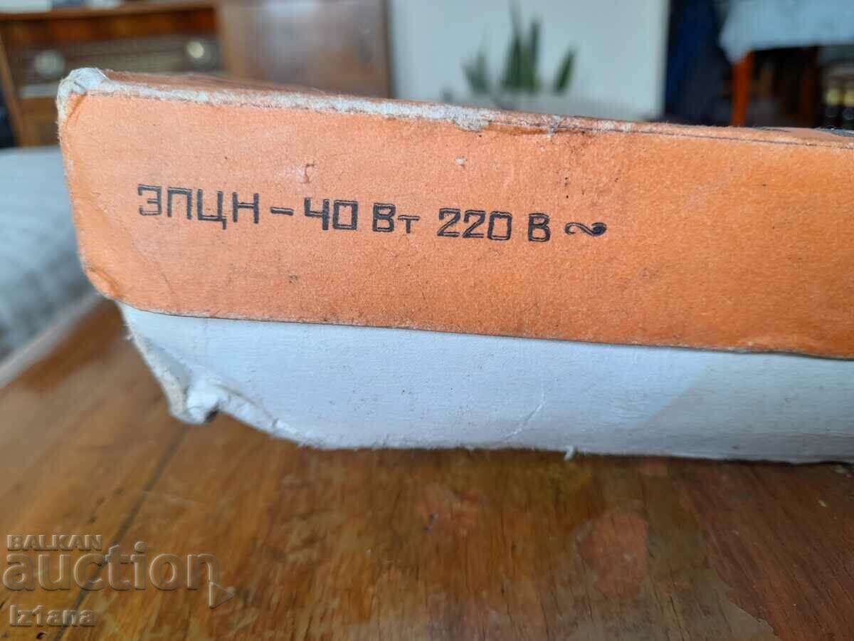 Old soldering iron with price 40.00 BGN | € 20.45 Old soldering iron with price 40.00 BGN | € 20.45