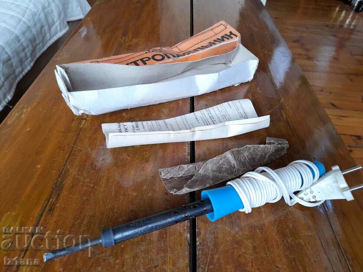 Delivery of Old soldering iron Delivery of Old soldering iron