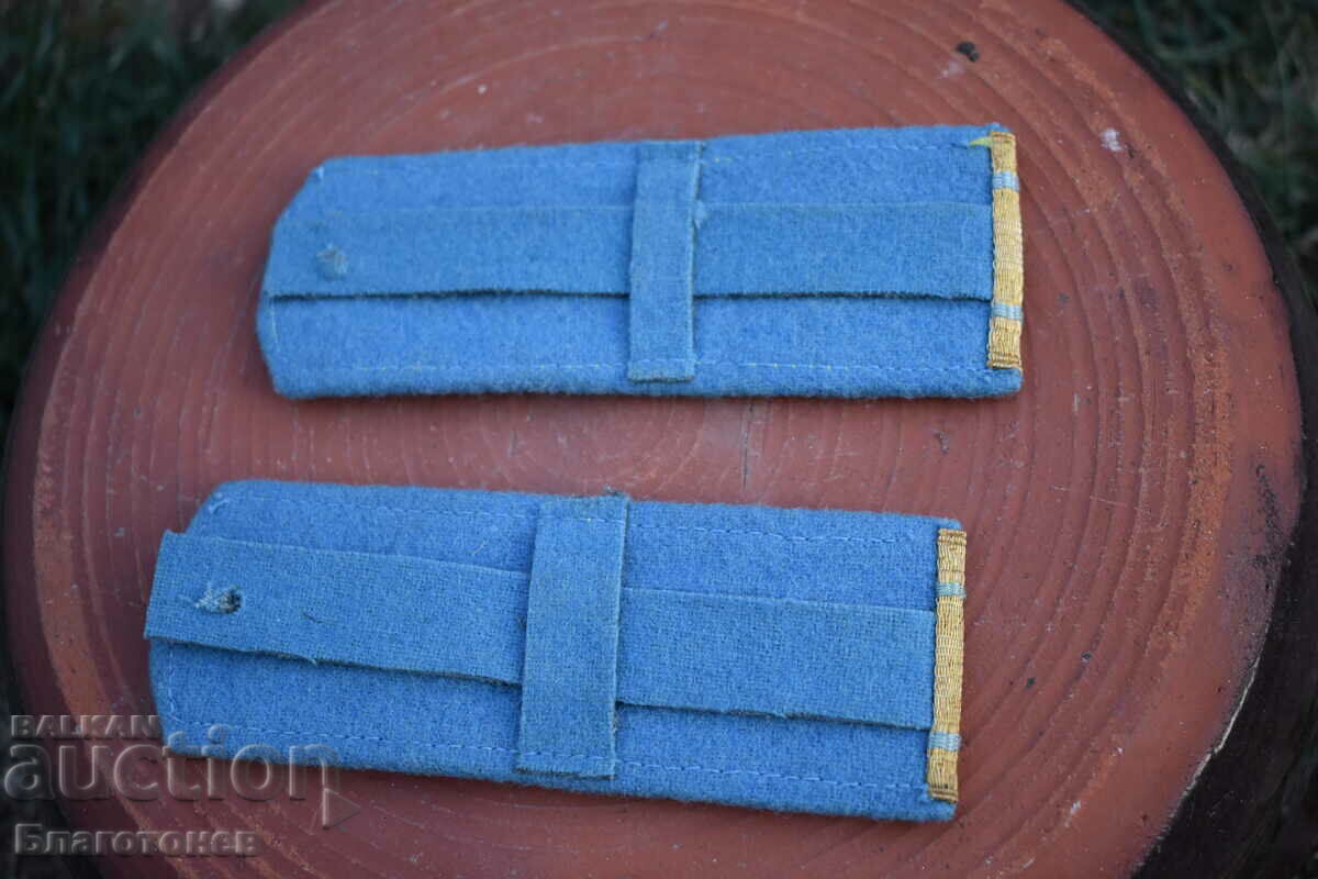 Παλιές επωμίδες αξιωματικών με τιμή 40.00 BGN | € 20.45 Παλιές επωμίδες αξιωματικών με τιμή 40.00 BGN | € 20.45