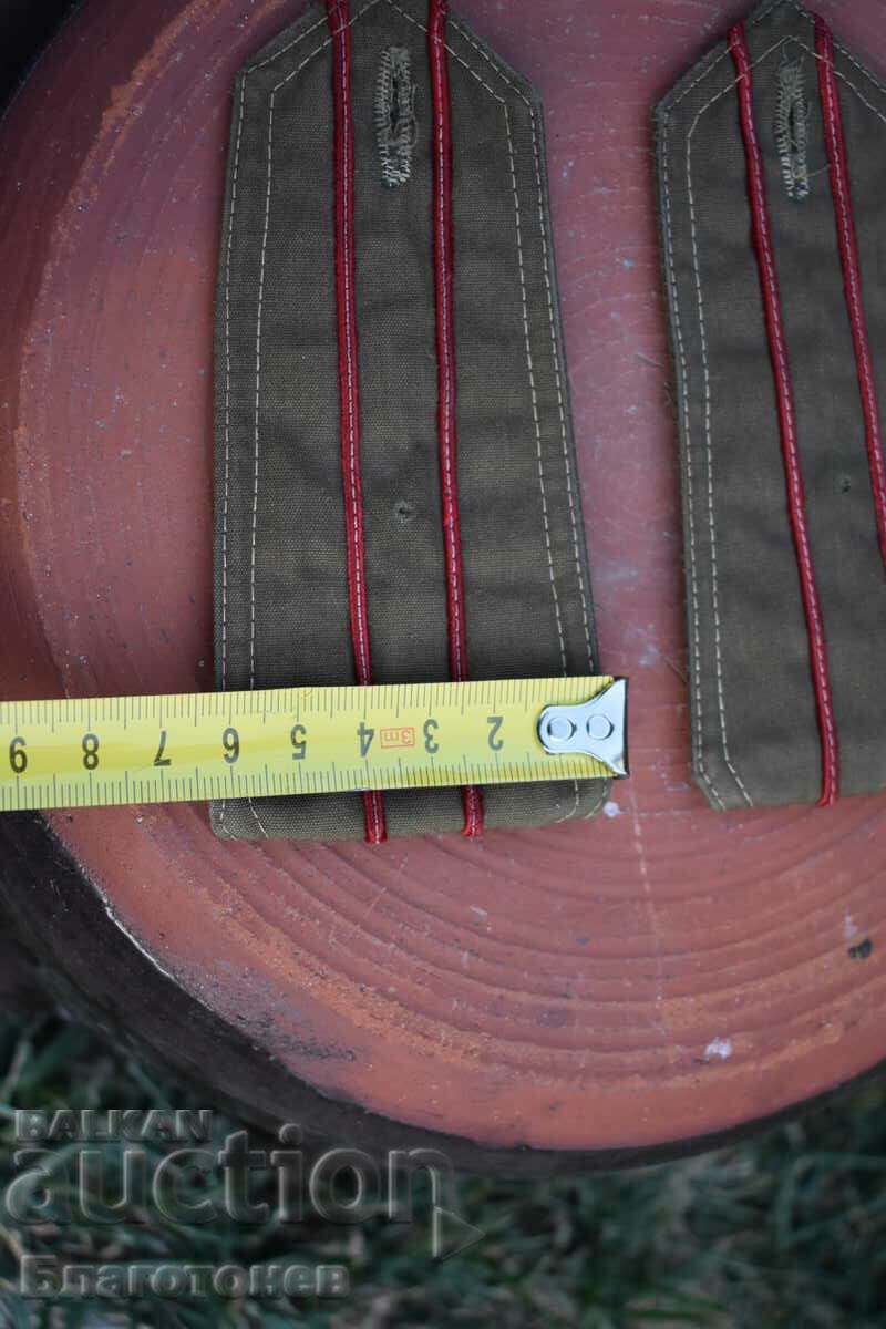 Παλιές επωμίδες αξιωματικών με τιμή 30.00 BGN | € 15.34 Παλιές επωμίδες αξιωματικών με τιμή 30.00 BGN | € 15.34