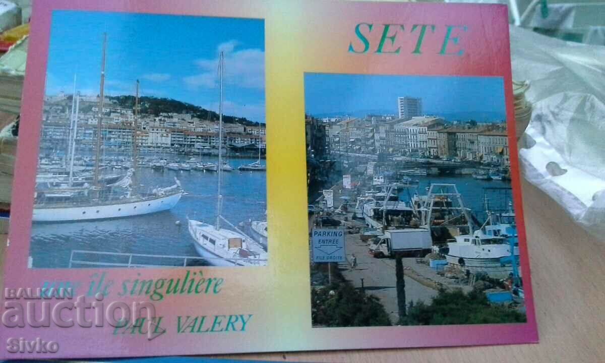 SETE card with price 0.49 BGN | € 0.25 SETE card with price 0.49 BGN | € 0.25