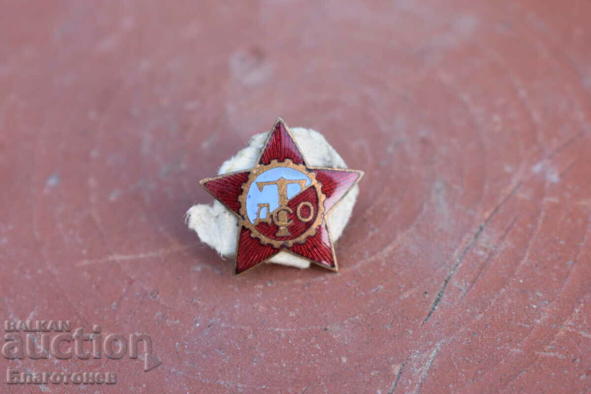 Badge DSO Torpedo with price 145.00 BGN | € 74.14 Badge DSO Torpedo with price 145.00 BGN | € 74.14