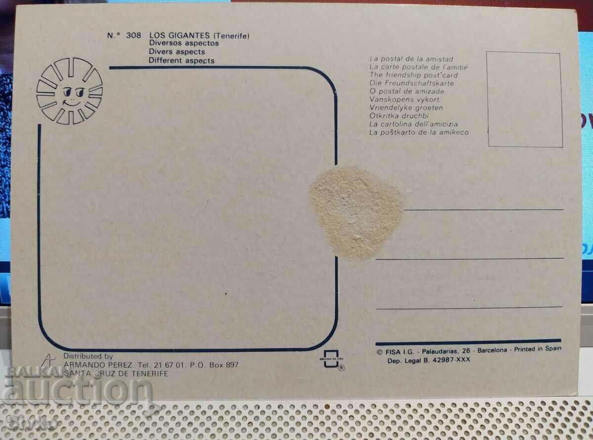 Tenerife 3 card with price 0.49 BGN | € 0.25 Tenerife 3 card with price 0.49 BGN | € 0.25