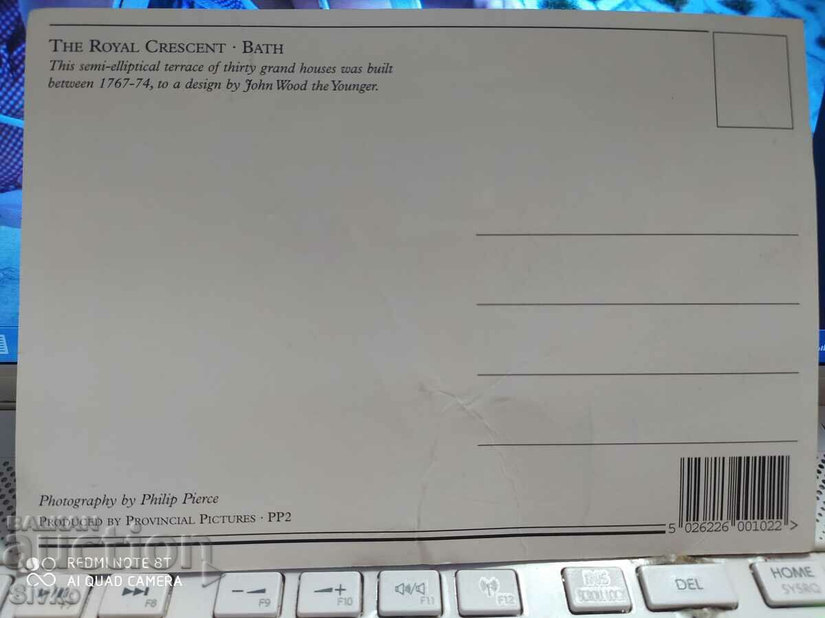 The Royal Crescent - Bath card with price 0.49 BGN | € 0.25 The Royal Crescent - Bath card with price 0.49 BGN | € 0.25