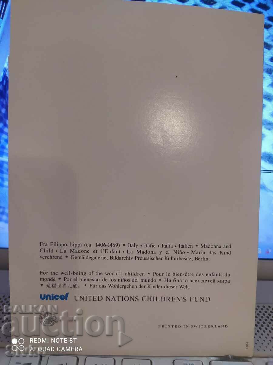Auction UNICEF card - 1 Auction UNICEF card - 1