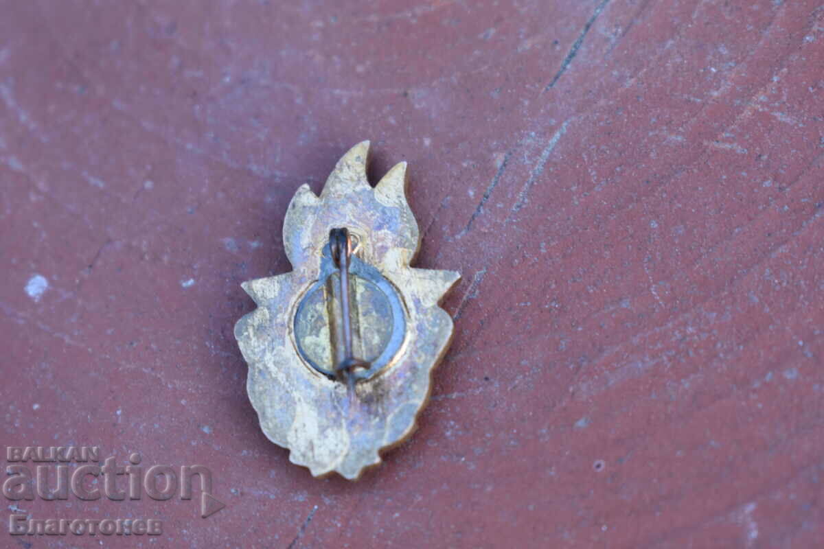 Auction Badge Auction Badge