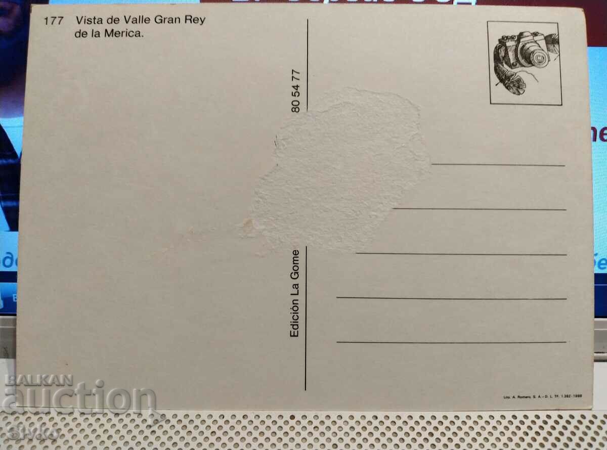 Vista de Valle Gran Rey de la Merica card with price 0.49 BGN | € 0.25