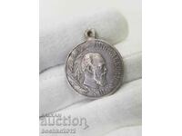 Rare Russian Tsarist Silver Medal Alexander III 1881-1894
