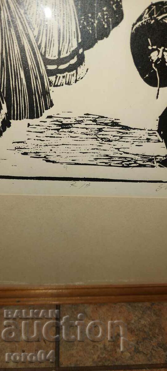 Auction ZAFIR YONCHEV (1924 - 2006) "CHORUS" Auction ZAFIR YONCHEV (1924 - 2006) "CHORUS"