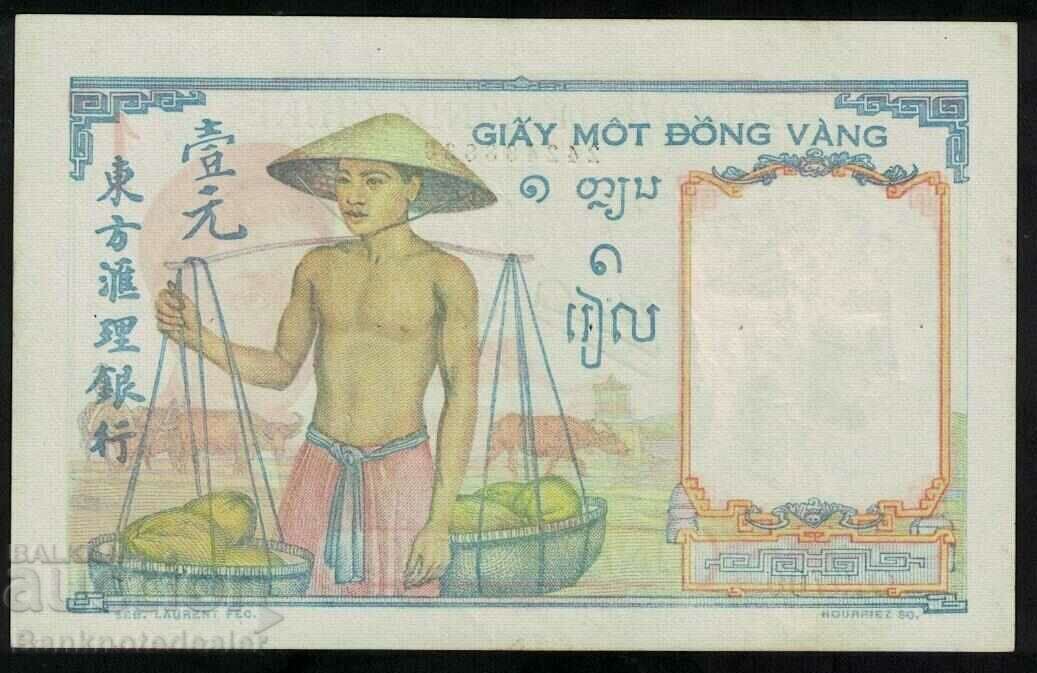 French Indo-China 1 Piastre 1949 Pick 54d aUnc Ref 8838 with price 55.00 BGN | € 28.12 French Indo-China 1 Piastre 1949 Pick 54d aUnc Ref 8838 with price 55.00 BGN | € 28.12