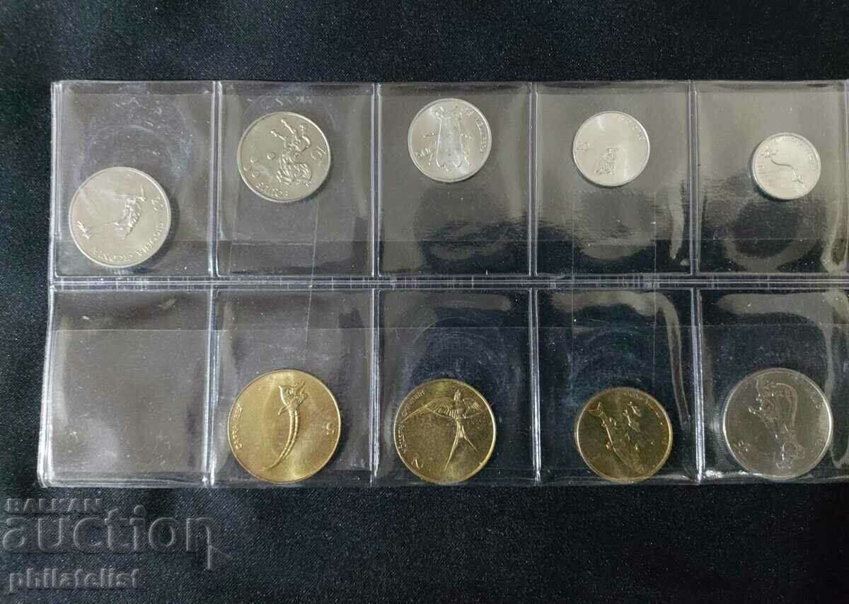Slovenia - Complete set of 9 coins, UNC with price 22.00 BGN | € 11.25 Slovenia - Complete set of 9 coins, UNC with price 22.00 BGN | € 11.25