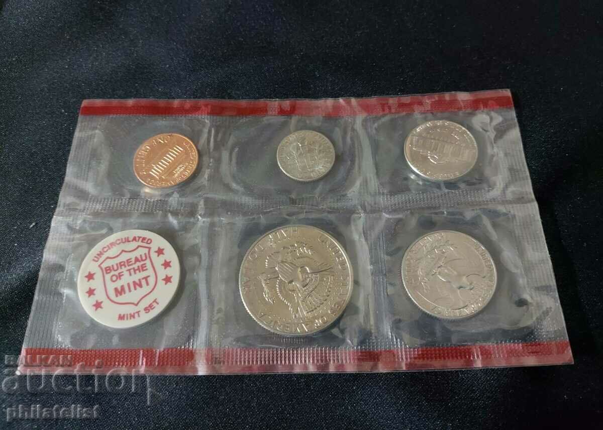 Complete set - USA 1971 of 6 coins