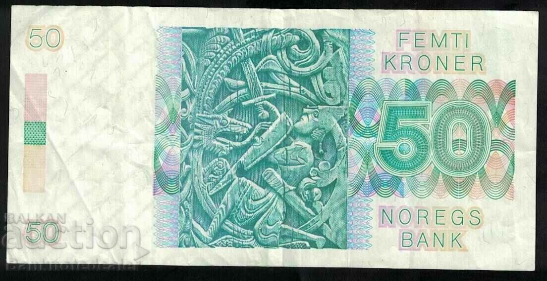Norway 50 Kroner 1993 Pick 42e Ref 8486 με τιμή 30.00 BGN | € 15.34 Norway 50 Kroner 1993 Pick 42e Ref 8486 με τιμή 30.00 BGN | € 15.34
