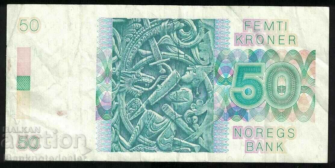 Norway 50 Kroner 1995 Pick 42e Ref 0165 with price 30.00 BGN | € 15.34 Norway 50 Kroner 1995 Pick 42e Ref 0165 with price 30.00 BGN | € 15.34