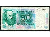 Norway 50 Kroner 1995 Pick 42e Ref 84860165