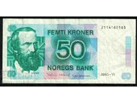 Norway 50 Kroner 1995 Pick 42e Ref 0165