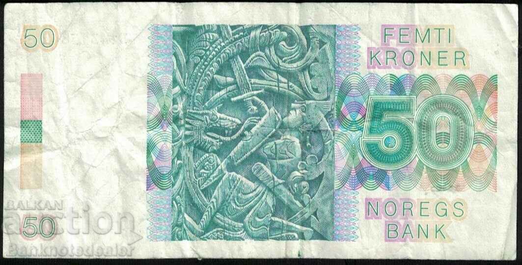 Norway 50 Kroner 1995 Pick 42e Ref 5852 with price 30.00 BGN | € 15.34 Norway 50 Kroner 1995 Pick 42e Ref 5852 with price 30.00 BGN | € 15.34