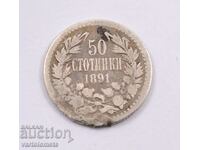 50 cents 1891 - Bulgaria