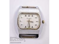 RACHETA - functioneaza