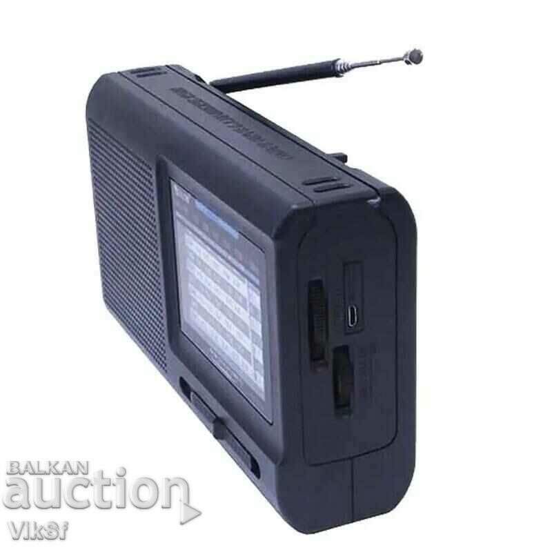 Golon RX-3040S radio receiver + solar panel, BT, USB, TFT with price 28.50 BGN | € 14.57 Golon RX-3040S radio receiver + solar panel, BT, USB, TFT with price 28.50 BGN | € 14.57