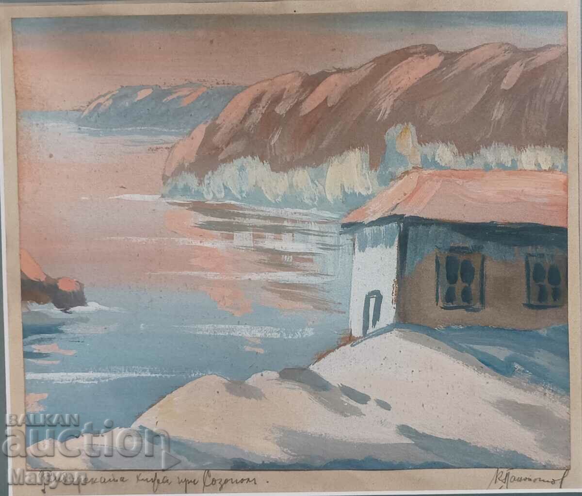 Delivery of Painting by Konstantin Panayotov. Delivery of Painting by Konstantin Panayotov.