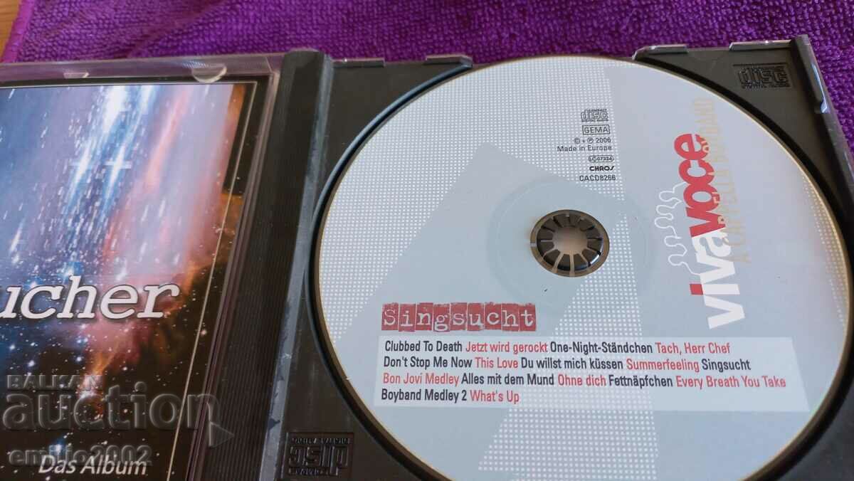 Audio CD Sinnzucher with price 2.99 BGN | € 1.53