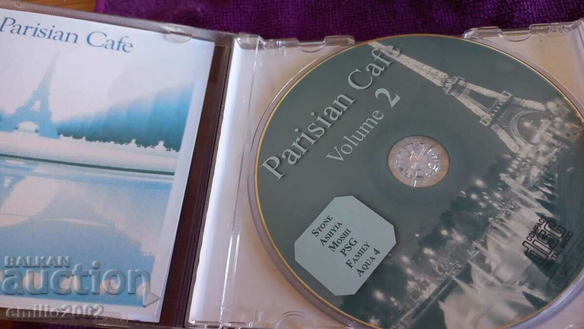 Audio CD Patisian cafe with price 2.99 BGN | € 1.53 Audio CD Patisian cafe with price 2.99 BGN | € 1.53