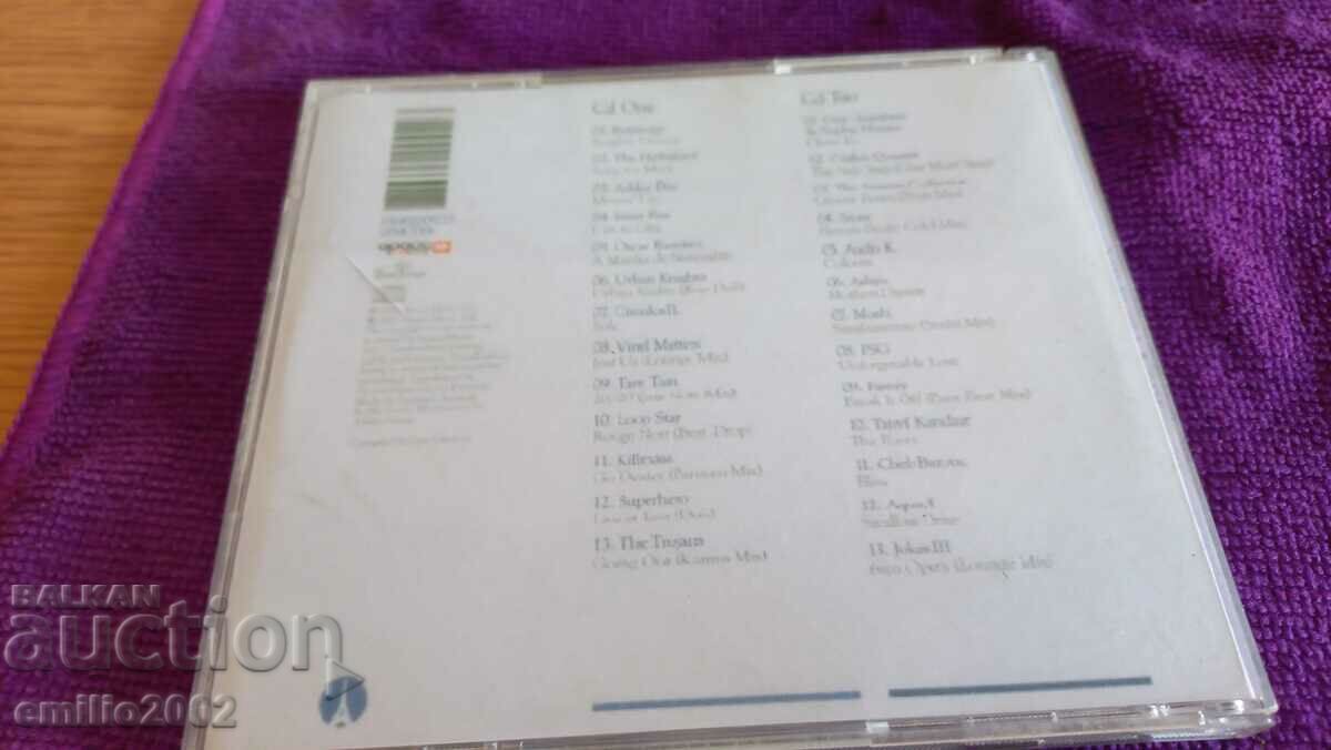 Auction Audio CD Patisian cafe Auction Audio CD Patisian cafe